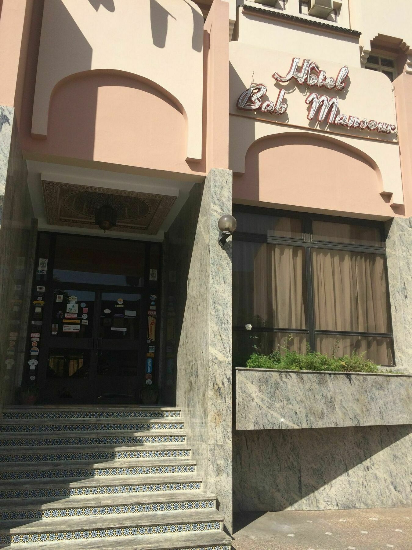 Hotel Bab Mansour Meknès Buitenkant foto
